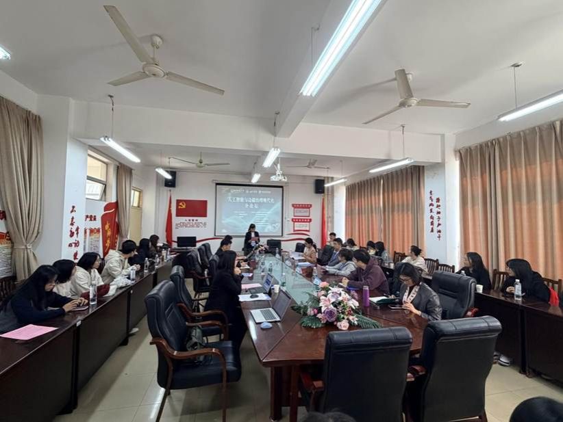 08aee0dd461c77263498b6c6981a9ce3